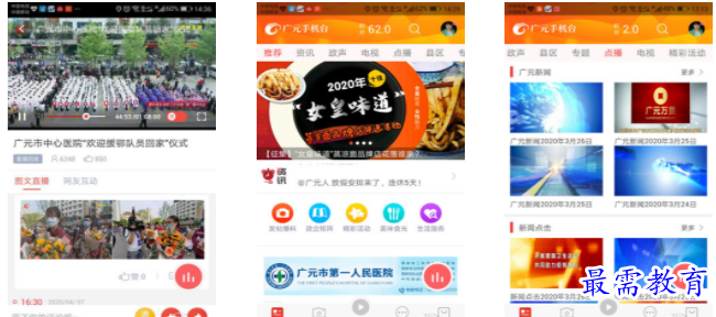 1656761847246608.png QQ图片20220702193722.png