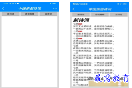 1656762001894767.png QQ图片20220702193958.png