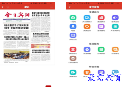 1656762028488055.png QQ图片20220702194023.png