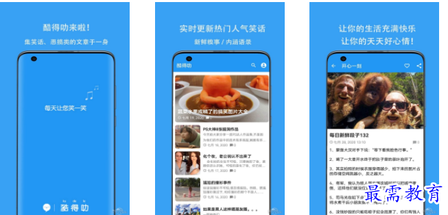 QQ图片20220702194049.png