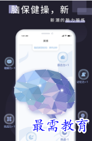 QQ图片20220702194150.png