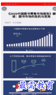 QQ图片20220702194218.png
