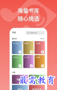 QQ图片20220702194319.png