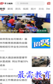 QQ图片20220702194714.png