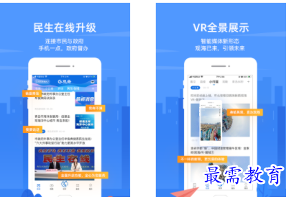 QQ图片20220702194826.png
