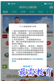 QQ图片20220702195208.png