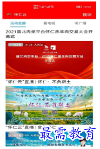 QQ图片20220702195242.png