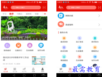 QQ图片20220702195431.png