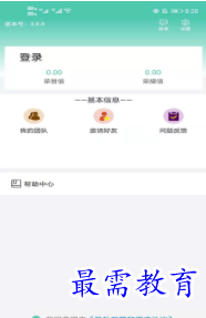 1656762905126965.png QQ图片20220702195500.png