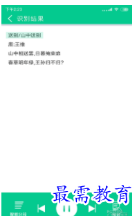 QQ图片20220702195529.png