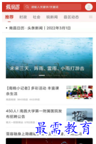 QQ图片20220702195832.png