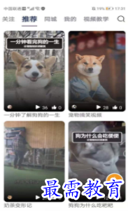 QQ图片20220702195900.png
