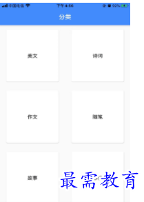 QQ图片20220702201507.png