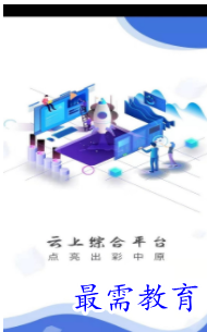 QQ图片20220702201634.png