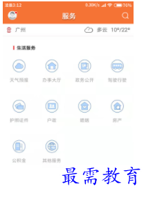 QQ图片20220702201701.png
