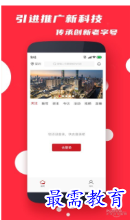 QQ图片20220702202128.png