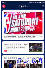 QQ图片20220702202631.png
