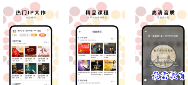 QQ图片20220702202758.png