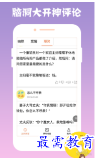 QQ图片20220702202941.png