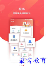 QQ图片20220702203104.png