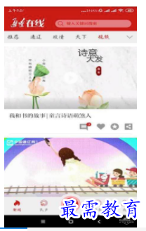QQ图片20220702203446.png