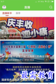QQ图片20220702203554.png