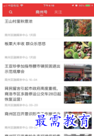 QQ图片20220702204745.png