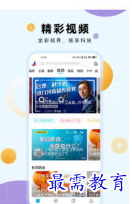 1656766139183425.png QQ图片20220702204851.png