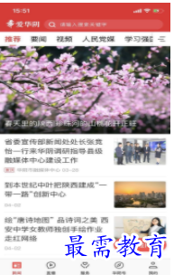 QQ图片20220702205022.png