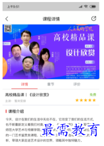 QQ图片20220702205240.png