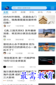 QQ图片20220702205415.png