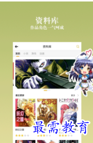 QQ图片20220702205441.png