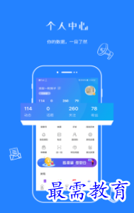 QQ图片20220702205855.png