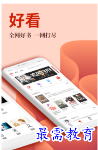 QQ图片20220702205931.png
