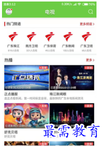 QQ图片20220702210015.png