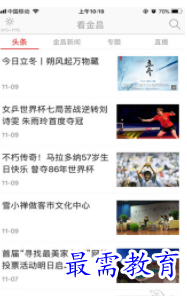 QQ图片20220702210130.png