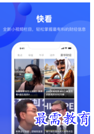 1656767168348996.png QQ图片20220702210604.png