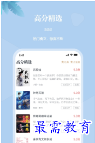 QQ图片20220702210629.png