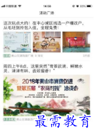 QQ图片20220702210659.png