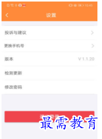 QQ图片20220702210726.png