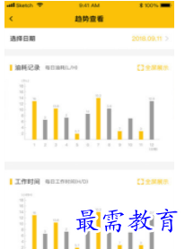 QQ图片20220702210922.png