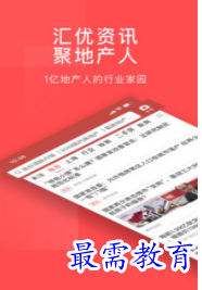 QQ图片20220702210946.png