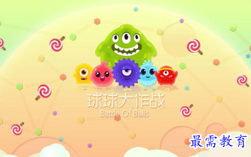 QQ图片20220702211813.png