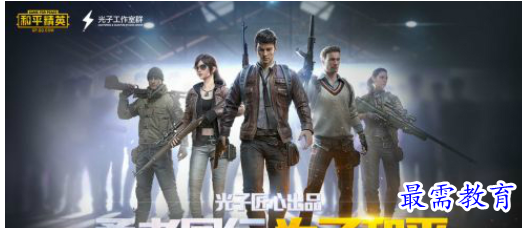 1656768216107546.png QQ图片20220702212331.png