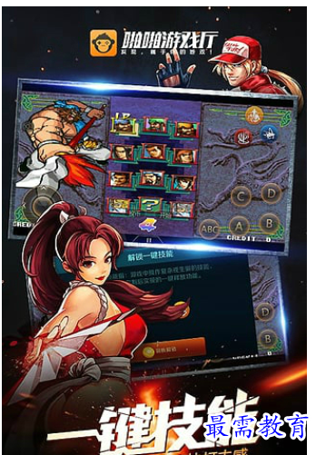 1656768249629654.png QQ图片20220702212403.png