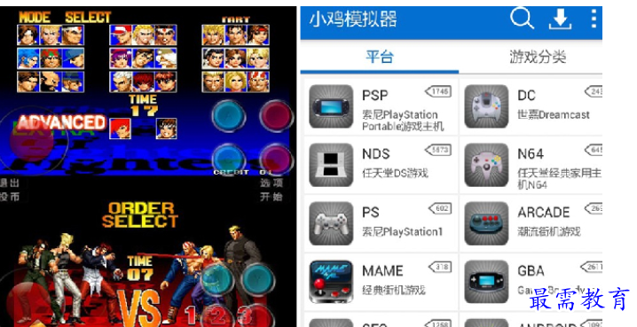 QQ图片20220702212935.png