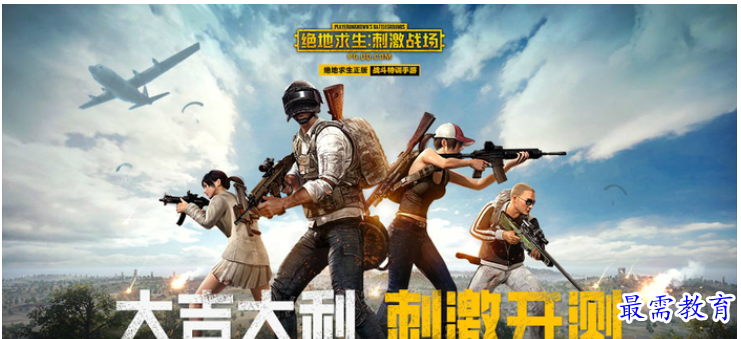 QQ图片20220702213044.png