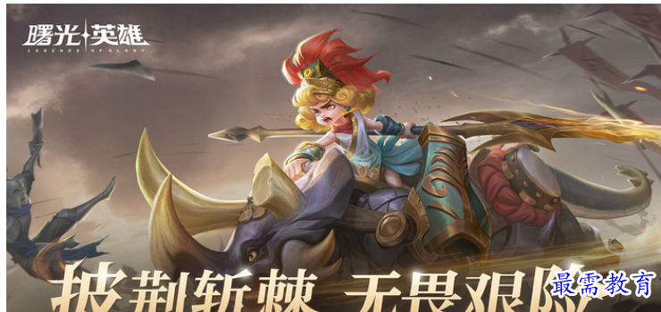 1656769341803901.png QQ图片20220702214216.png