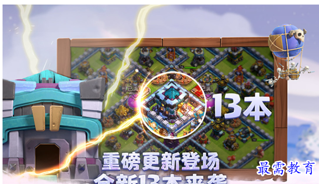 QQ图片20220702214259.png