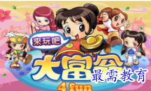QQ图片20220702215100.png